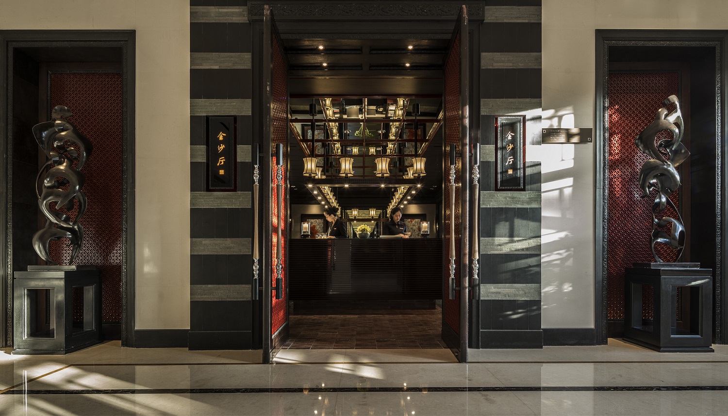 Jin Sha at Four Seasons Hotel Hangzhou at West Lake