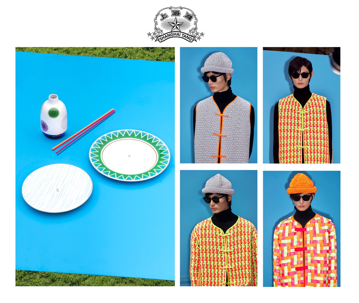 Shanghai Tang x Artist Gao Ludi presents