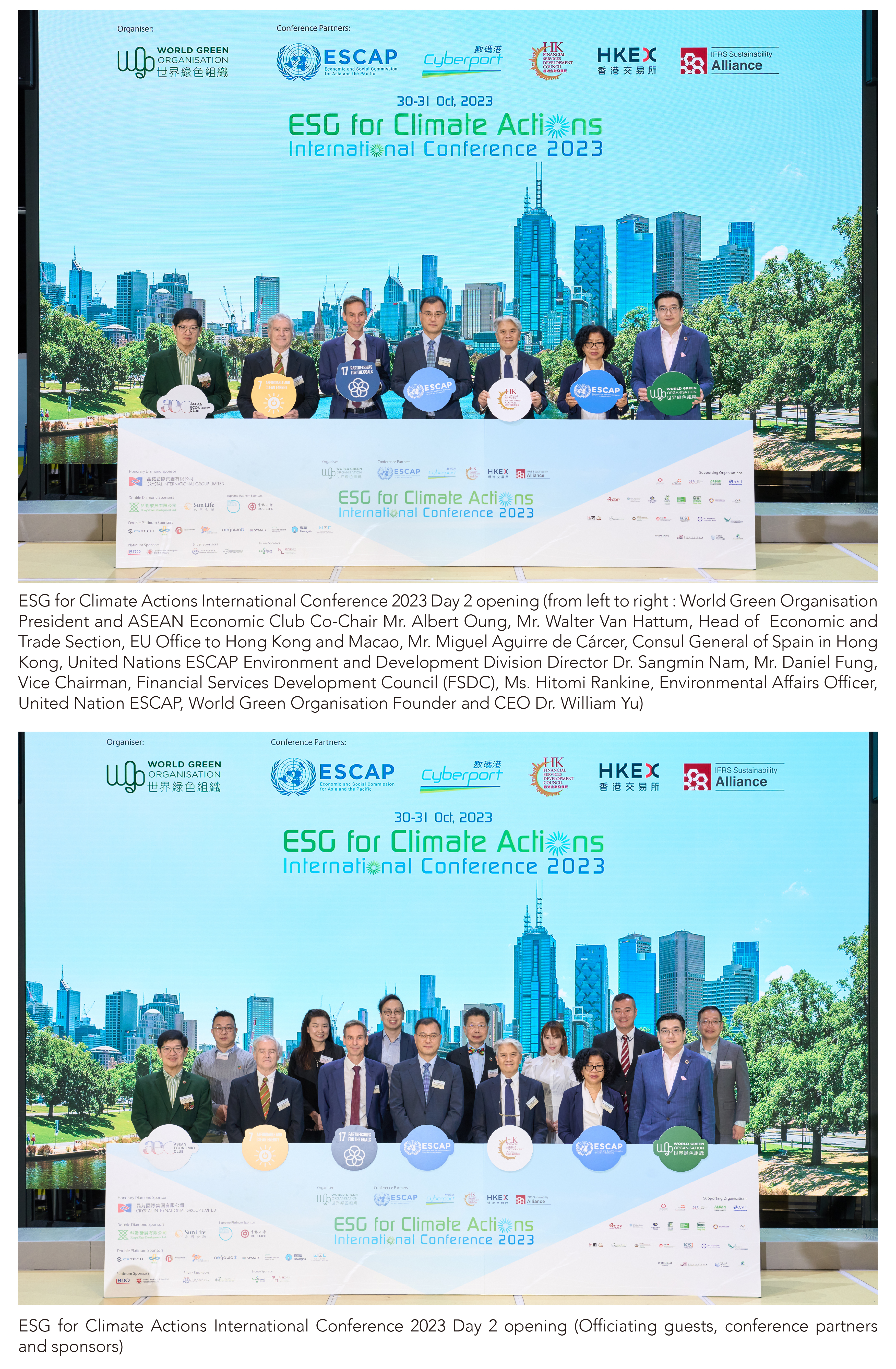 ESG for Climate Actions International Conference 2023 Day 2