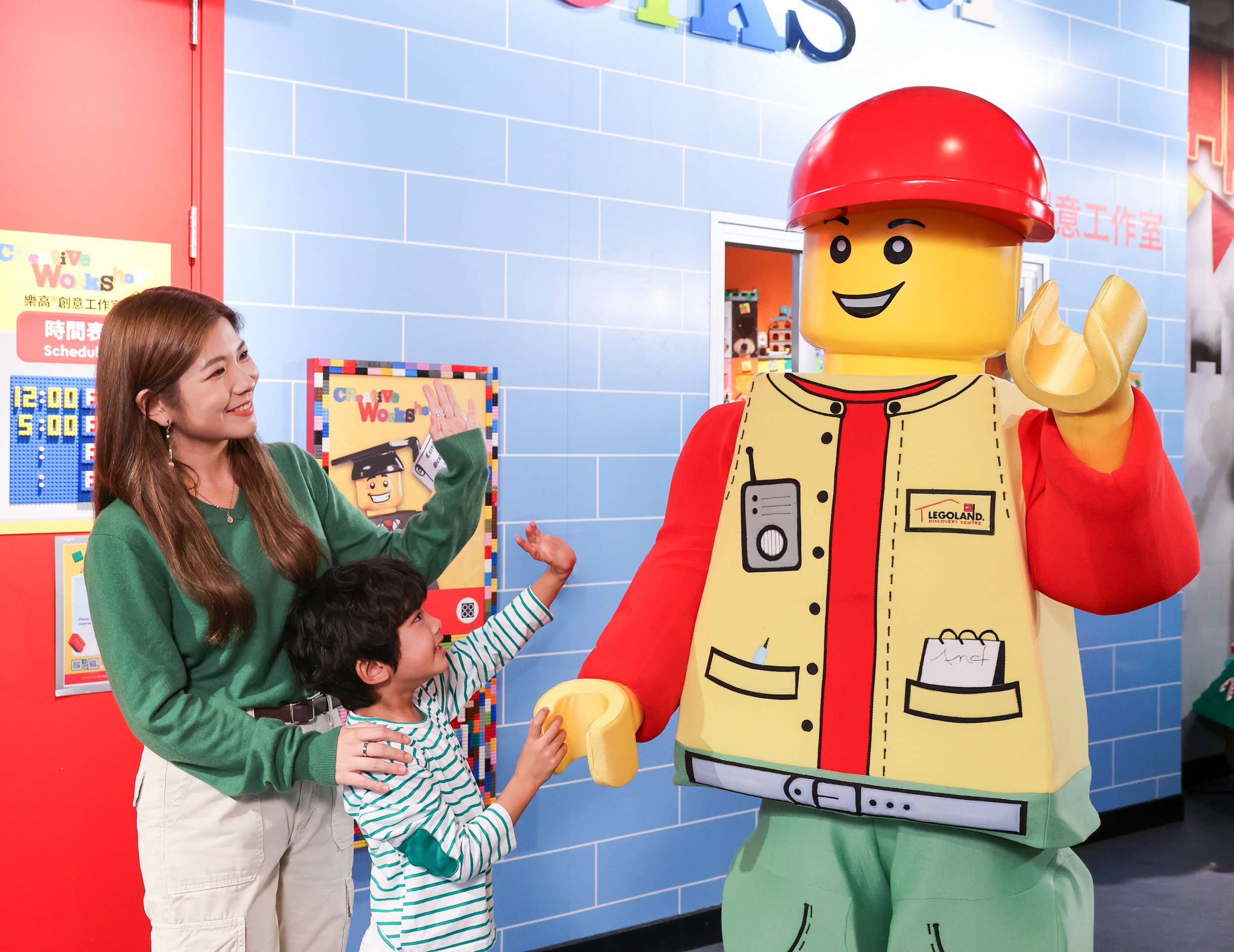 LEGOLAND® Discovery Centre Hong Kong Launches