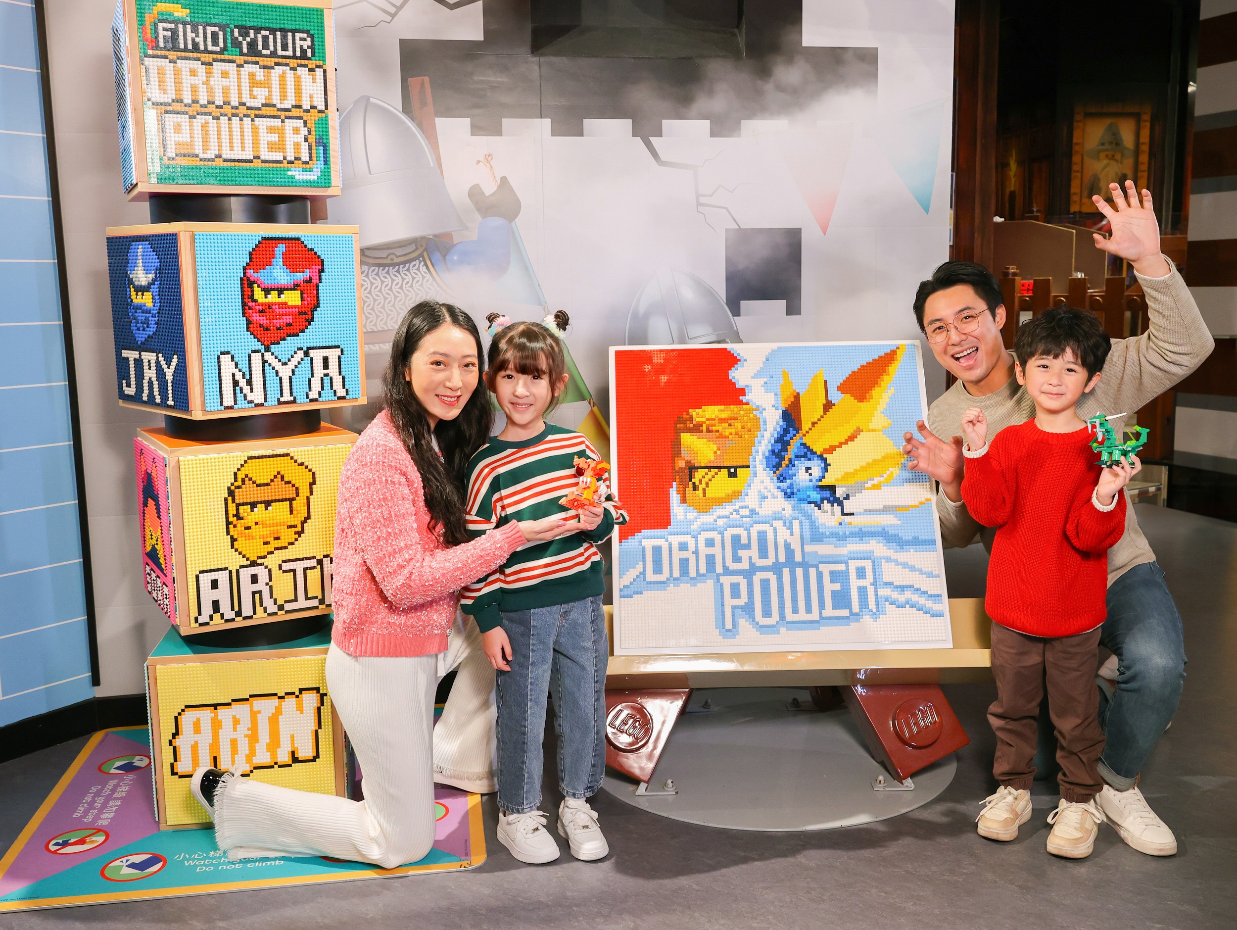 LEGOLAND® Discovery Centre Hong Kong Launches