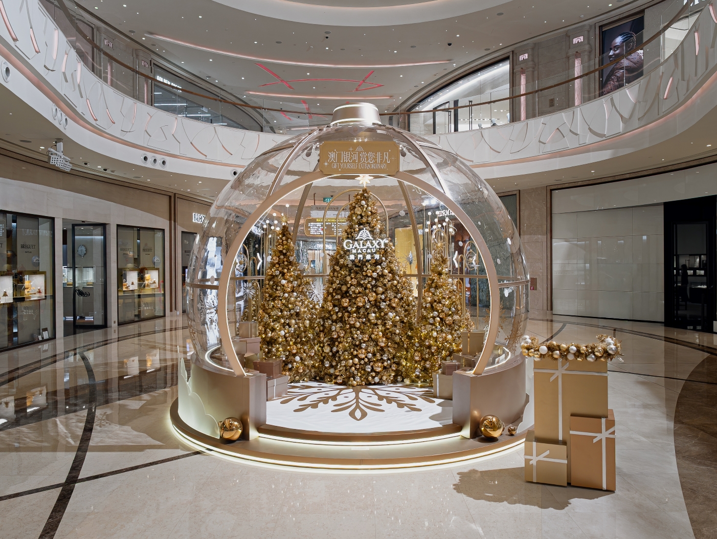 This exclusive experience is available to guests presenting shopping or dining receipts of MOP500 or more, a ticket to a Galaxy Arena, G Box or Broadway Theatre show, or a key card with key card holder from any of Galaxy Macau’s nine luxury hotels.