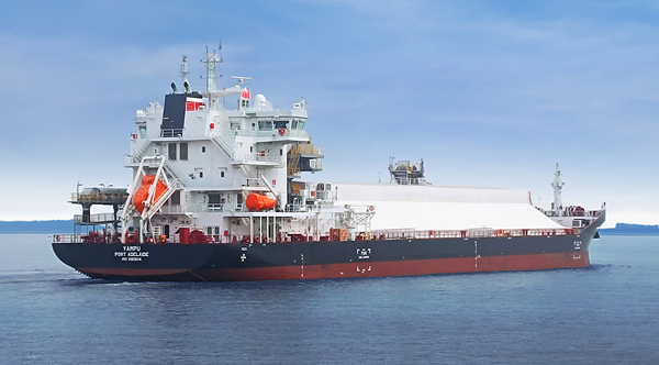 MV Yampu departs on maiden voyage MV Yampu departs on maiden voyage