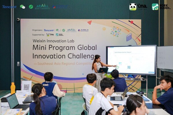 Students participated in an "AI Agent-themed" Weixin Mini Program competition held during the Southeast Asia Regional launch event ceremony in Singapore. Students participated in an "AI Agent-themed" Weixin Mini Program competition held during the Southeast Asia Regional launch event ceremony in Singapore.