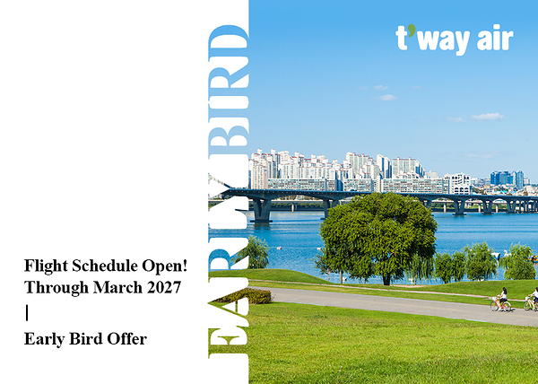 Plan Your Korea Getaway Early with T’way Air Plan Your Korea Getaway Early with T’way Air