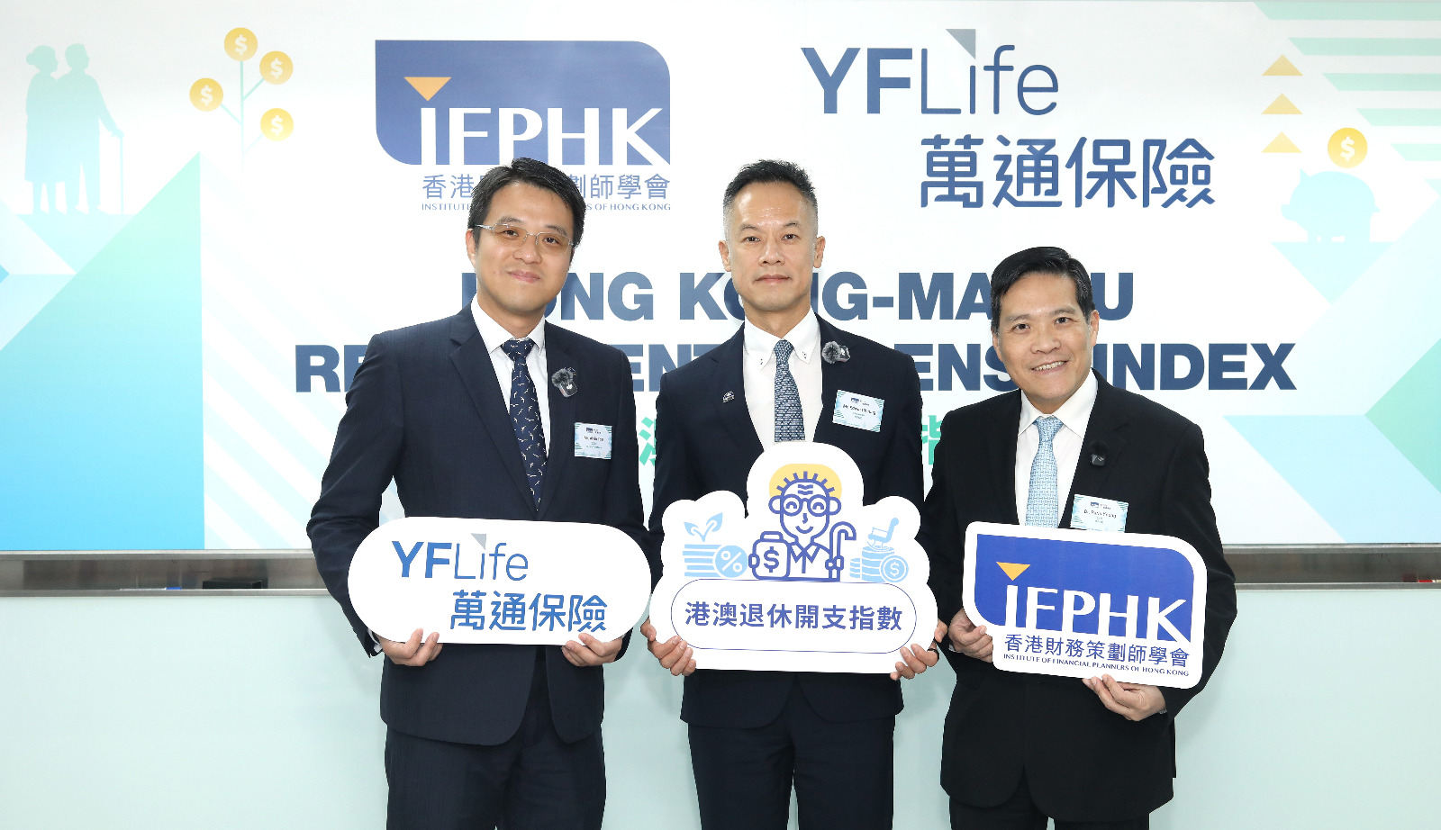 Retirement Costs Soar Faster Than Inflation, Monthly Spend Hits HK$15,090: Over 72% of HK Retirees Wish They