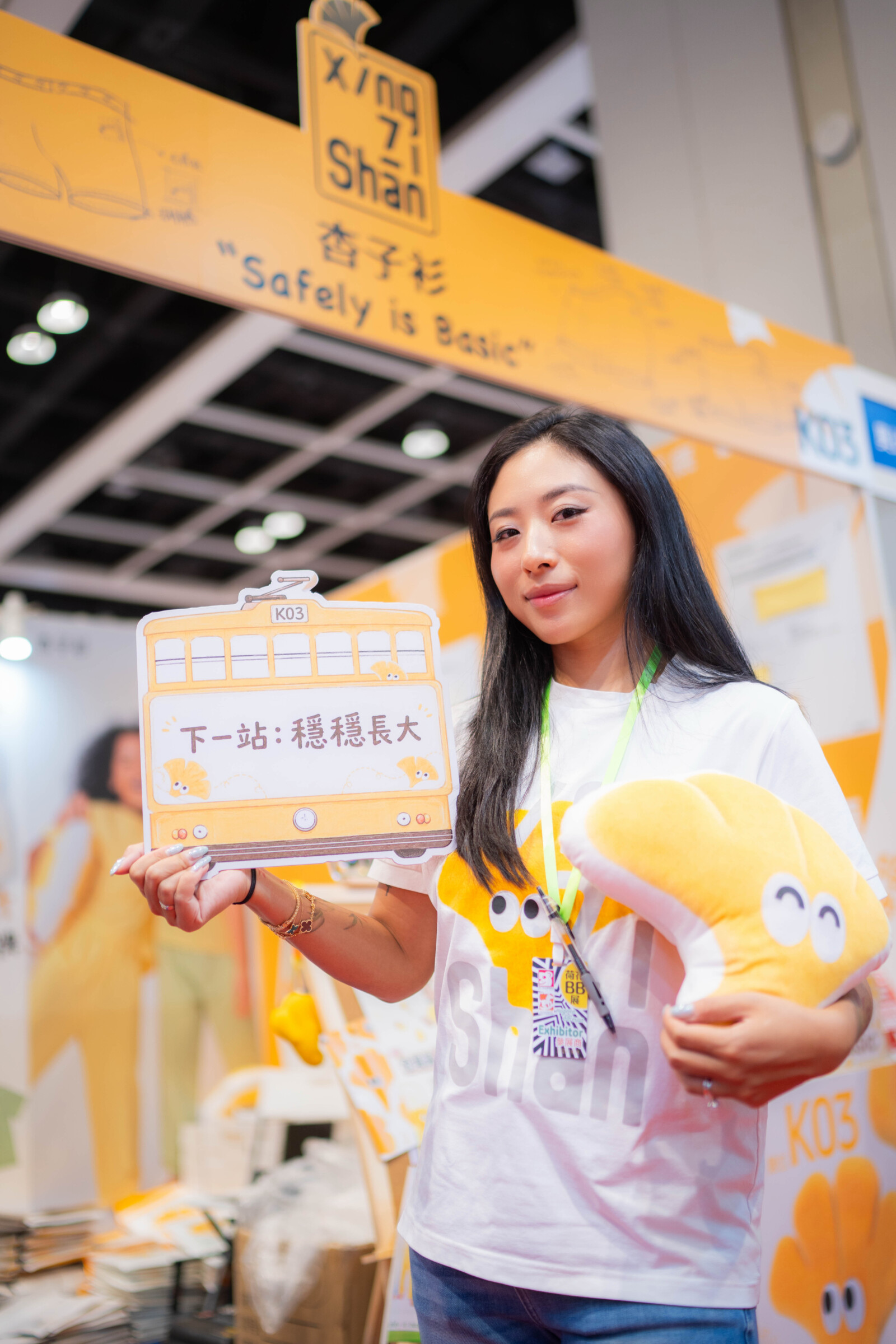 Chinese Original Kids Apparel Brand XINGZISHAN Makes Debut at Hong Kong
