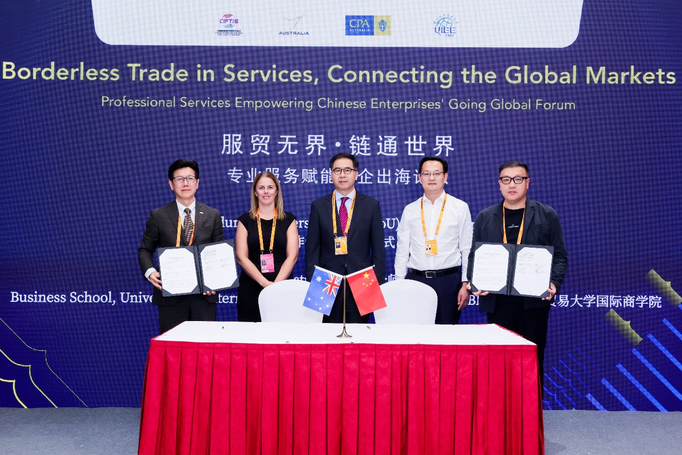 CPA Australia and UIBE