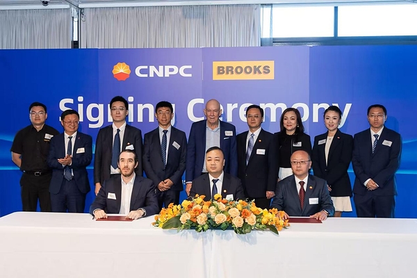 Signing Ceremony between PetroChina Lubricant Company, CPTDC and Australia Signing Ceremony between PetroChina Lubricant Company, CPTDC and Australia
