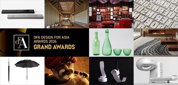 DFA Design for Asia Awards 2026 Grand Awards DFA Design for Asia Awards 2026 Grand Awards